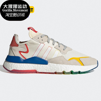 Adidas/阿迪达斯低帮经典运动鞋