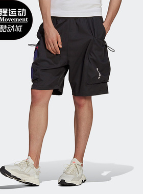 Adidas/阿迪达斯正品 三叶草夏季男子运动休闲短裤 HA4740