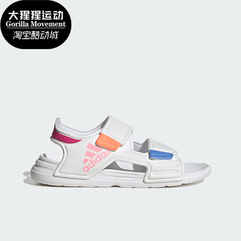 Adidas/阿迪达斯正品夏季新款大童运动休闲沙滩凉鞋H03775