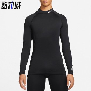 Nike/耐克正品休闲运动男子跑步健身长袖T恤外套上衣 DD1987-010