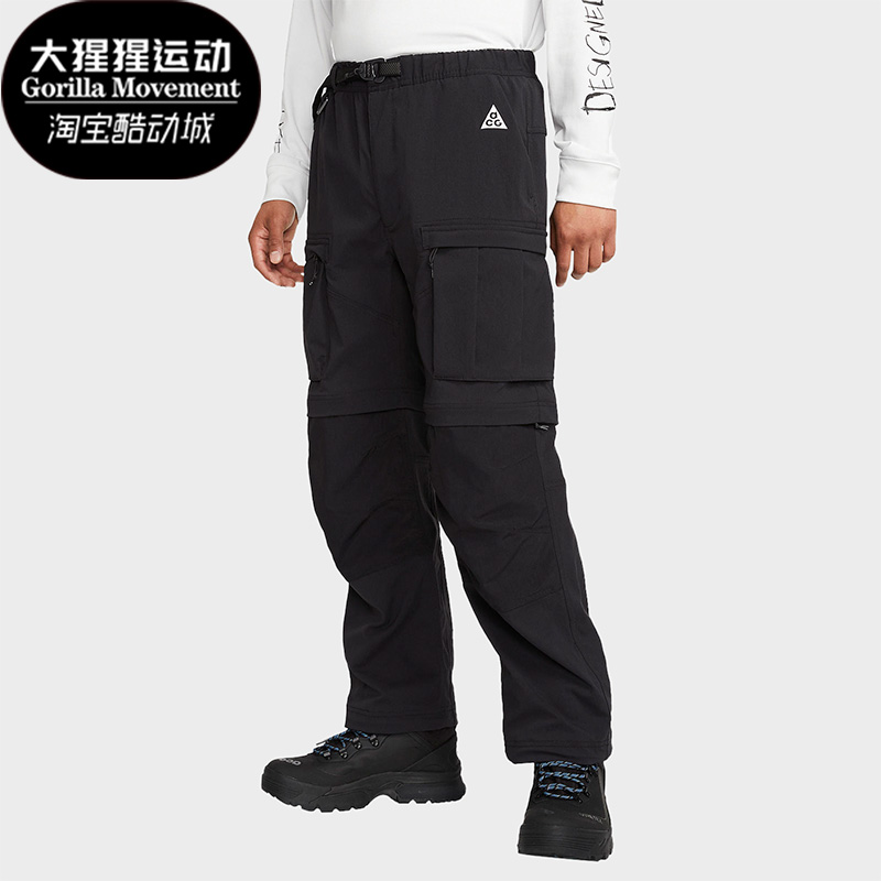 Nike/耐克正品新款男子潮流运动休闲工装长裤FN0429-010