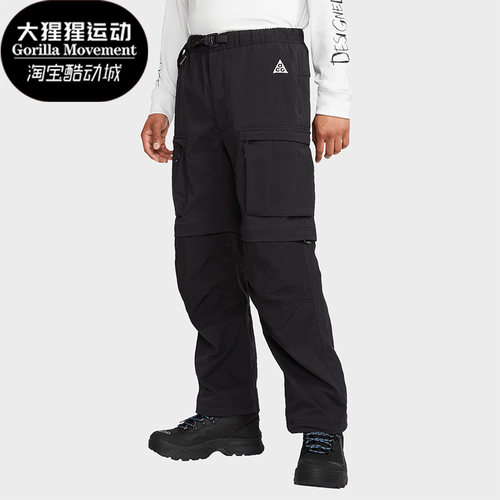 耐克男子运动休闲工装长裤