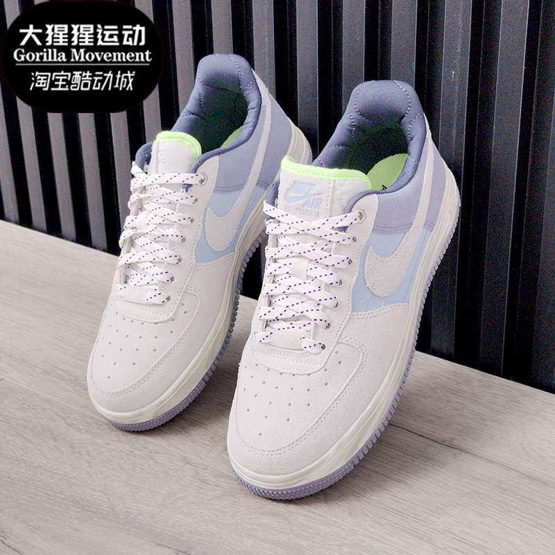 耐克正品休闲板鞋'Nike女子