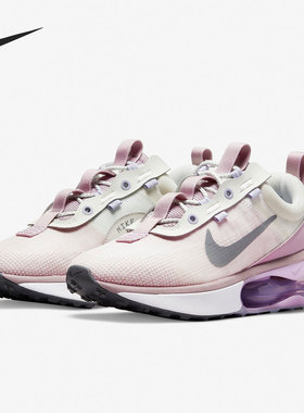 Nike/耐克正品AIR MAX 女子气垫缓震运动跑步鞋 DC9478-002
