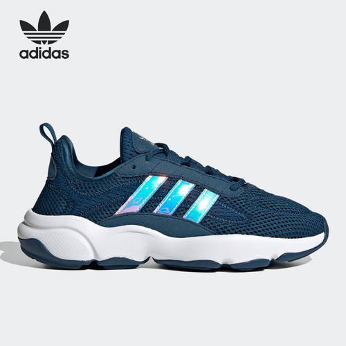 Adidas/阿迪达斯舒适运动鞋