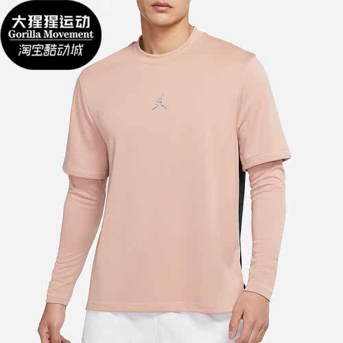 男子AJ休闲运动卫衣篮球上衣
