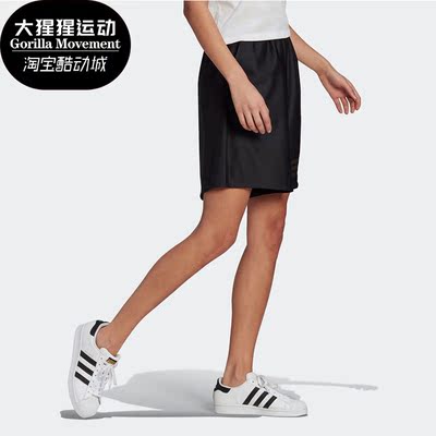 adidas阿迪达斯正品运动短裤