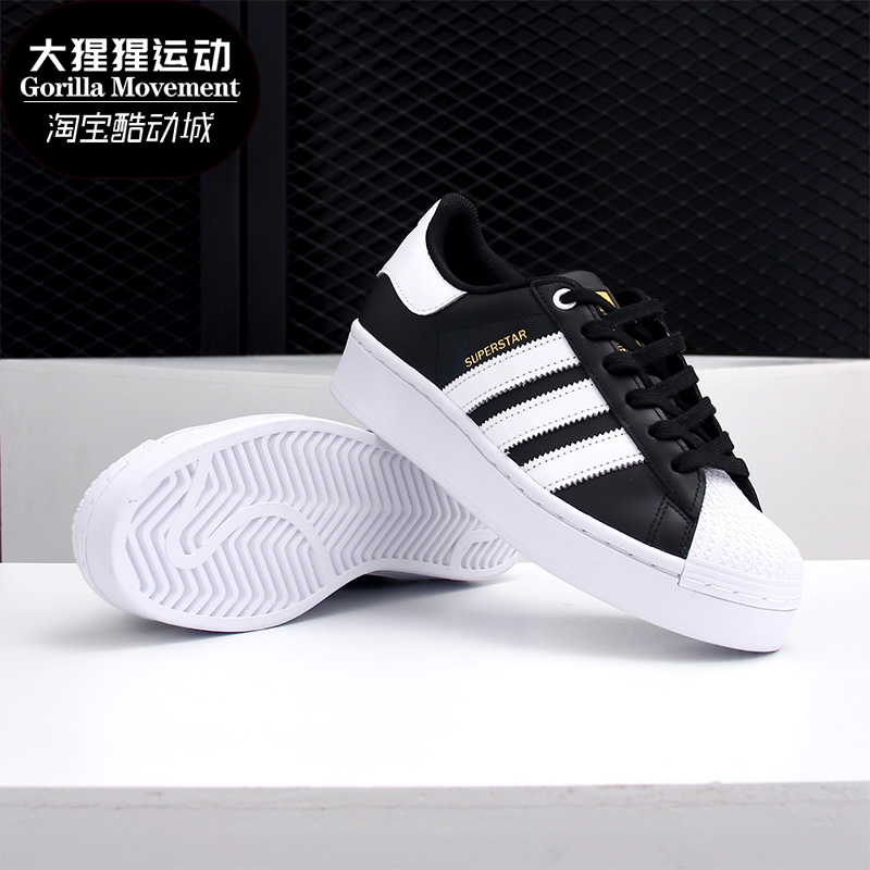 鞋子休闲Adidas/阿迪达斯