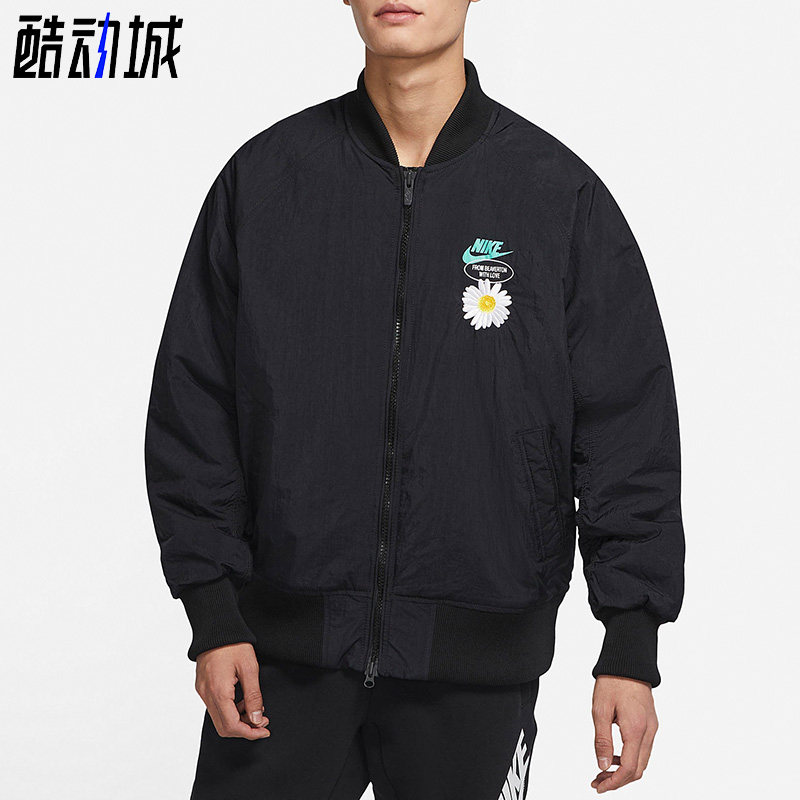Nike/耐克正品春季新款男子运动休闲棒球夹克外套 DM5019-010