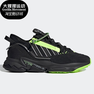 OZWEEGO 三叶草 阿迪达斯正品 GZ2643 男女经典 运动鞋 ZIP Adidas