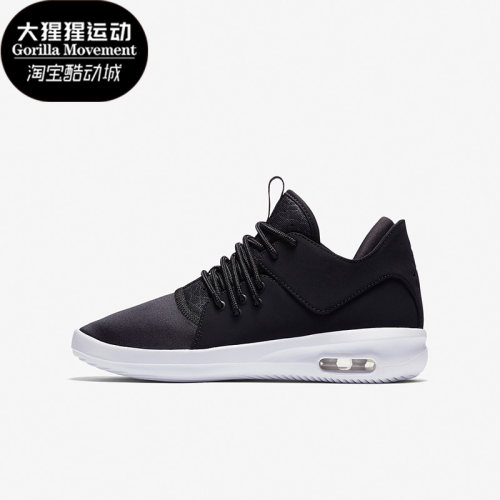 耐克AIRJORDANFIRST女子跑步鞋