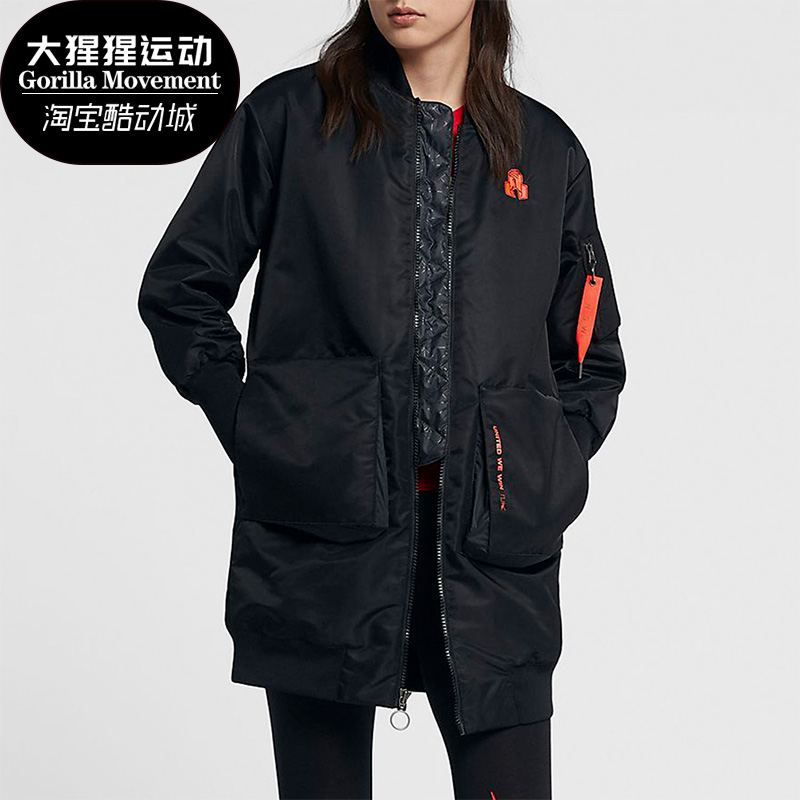 耐克正品女子bv9000夹克外套