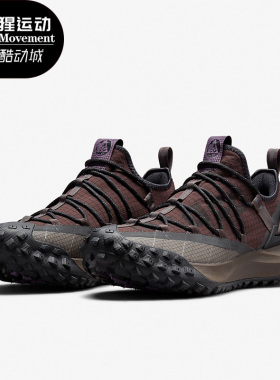 Nike/耐克正品新款男女同款运动耐磨跑步鞋DC9045-200