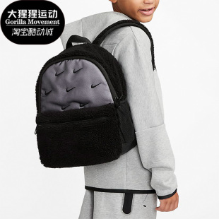 耐克正品 DQ5340 秋季 儿童运动休闲耐磨便携双肩背包 010 新款 Nike