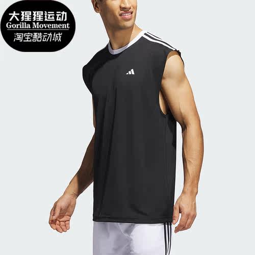 阿迪达斯男子运动背心