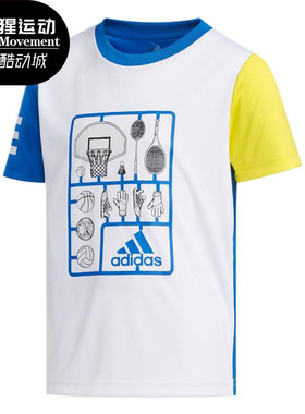 Adidas/阿迪达斯正品男小童LB SS CL TEE1休闲短袖T恤DW4100