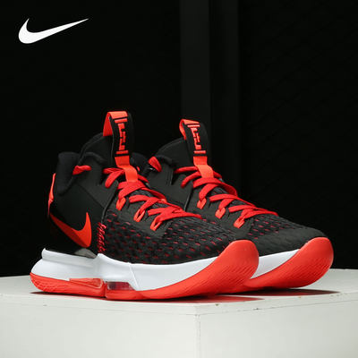 Nike/耐克LEBRON WITNESS 5 男子詹姆斯缓震篮球鞋 CQ9381-005