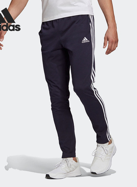 阿迪达斯男子正品运动长裤清仓特价GK8997 H39255【亚洲码】