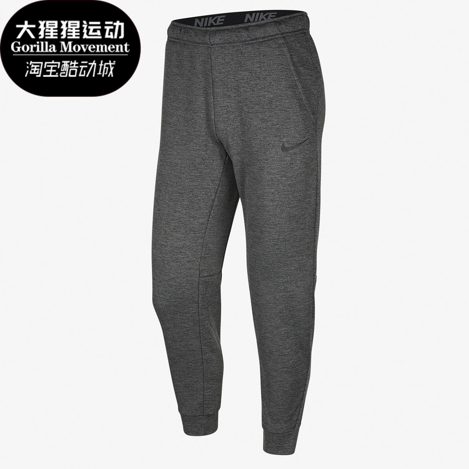 nike耐克正品2021加绒保暖长裤