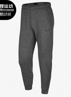 nike耐克正品2021加绒保暖长裤