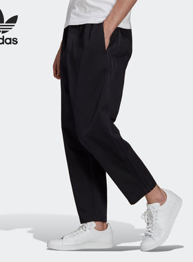 Adidas/阿迪达斯正品三叶草夏季新款男子运动裤 H11371