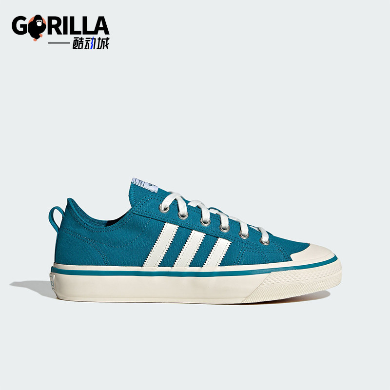 Adidas/阿迪达斯正品三叶草NIZZA RF 74男女经典帆布鞋HQ8566,运动鞋new,板鞋,淘宝优惠券,粉丝福利购,淘宝优惠卷