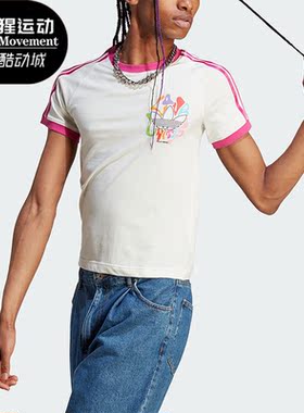 Adidas/阿迪达斯正品夏季三叶草女子休闲运动短袖T恤IU0053