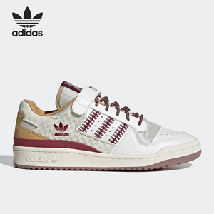 Adidas/阿迪达斯正品 Forum 三叶草男女运动休闲板鞋 IE1898