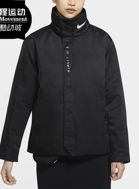 Nike/耐克正品秋冬新款女子运动保暖夹克防风保暖外套 CU5832