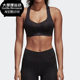 夏季 女装 运动Bra跑步训练健身胸衣BS1157 阿迪达斯正品 Adidas