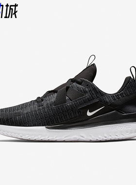 Nike/耐克正品男子透气运动休闲低帮轻便缓震跑步鞋AJ5903-402