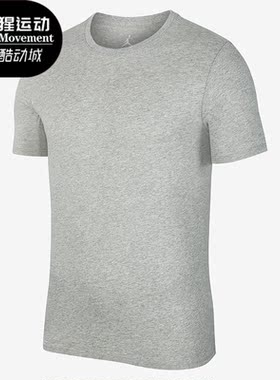 Nike/耐克正品夏季新款Jorda圆领休闲男子运动短袖T恤AJ1159-063