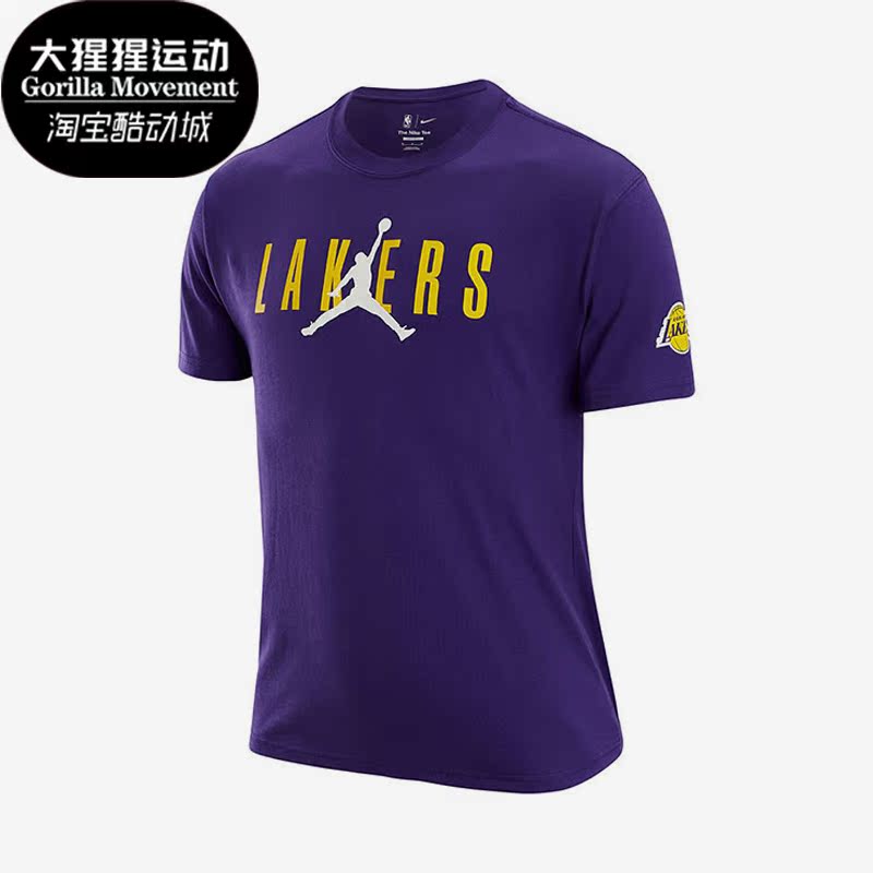 耐克男子休闲运动短袖T恤