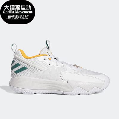 阿迪达斯正品男女通用篮球鞋
