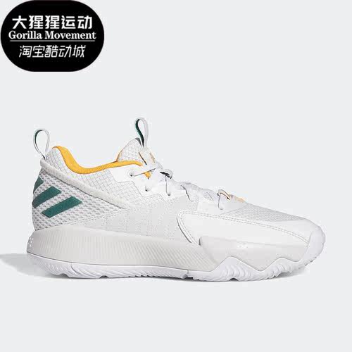 阿迪达斯正品男女通用篮球鞋