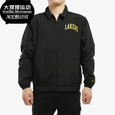 耐克正品正季夹克外套