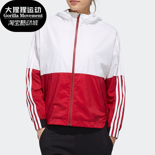 Adidas/阿迪达斯正品 WB BLOCK 女子休闲运动梭织夹克外套EH3853