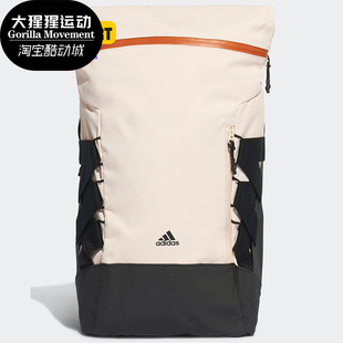 男女大容量休闲运动旅游背包DZ9328 双肩包 阿迪达斯正品 Adidas