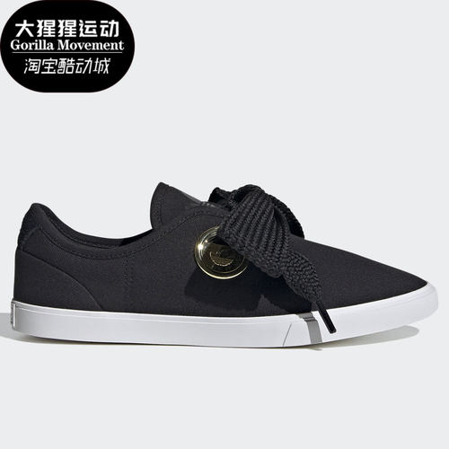 帆布鞋Adidas/阿迪达斯休闲