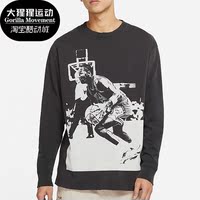 長袖Nike/耐克正品男女同款