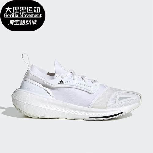 阿迪达斯女子运动跑步鞋