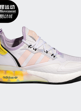 Adidas/阿迪达斯正品 秋季新品 三叶草 女子鞋休闲鞋 FY3028