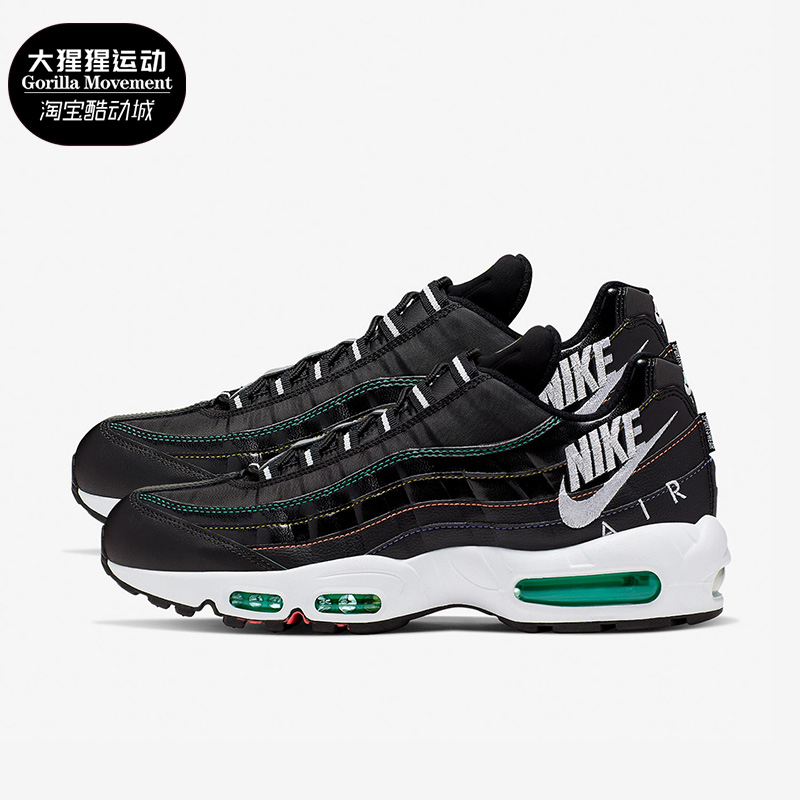 耐克AIRMAX95男女跑步鞋