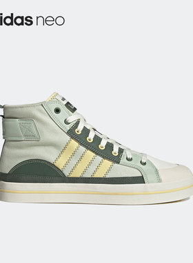 Adidas/阿迪达斯正品Neo City Canvas Hi男女高帮板鞋GW6748