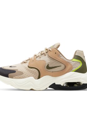 Nike/耐克正品AIR MAX春季男子缓震气垫轻便休闲跑步鞋DO5885-221