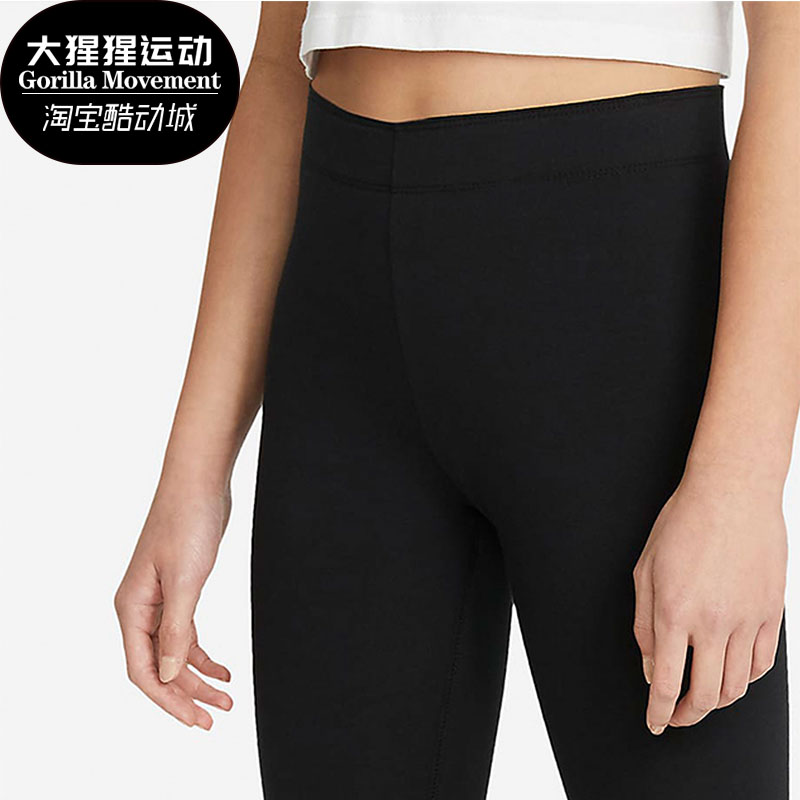 耐克夏季大童运动休闲长裤