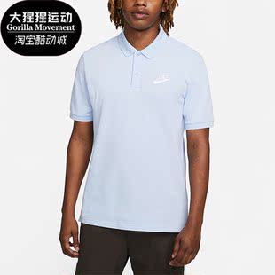 T恤909747 Nike 短袖 耐克正品 548 Sportswear男子翻领运动POLO衫