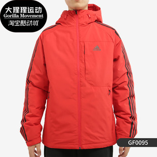 新款 秋季 男子休闲舒适运动羽绒服GF0095 阿迪达斯正品 Adidas