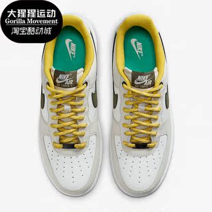 Force Nike 板鞋 Air PRM男子缓震运动休闲鞋 FV3628 耐克正品