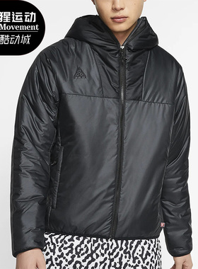 Nike/耐克正品冬季新款 ACG 男子运动户外休闲保暖棉衣CD7651